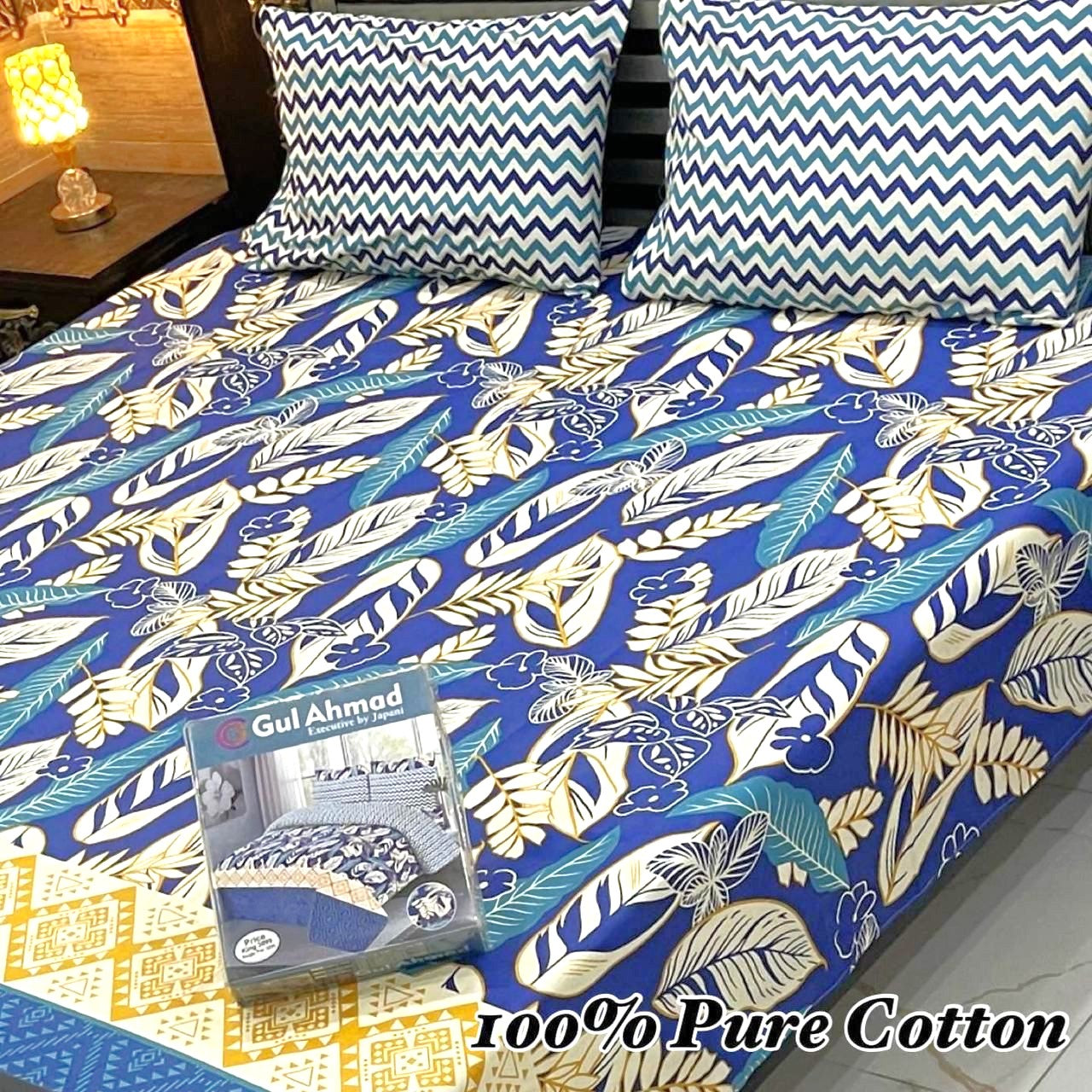3PC Soft Cotton Bedsheet - C5