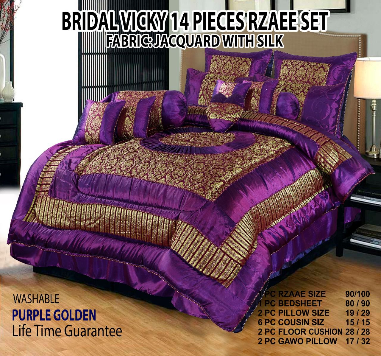 Bridal Luxury 14-Piece Razai Set -I25