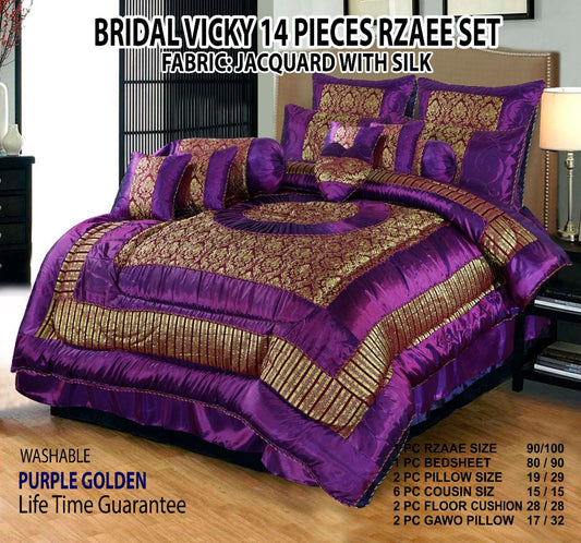 Bridal Luxury 14-Piece Razai Set -I25