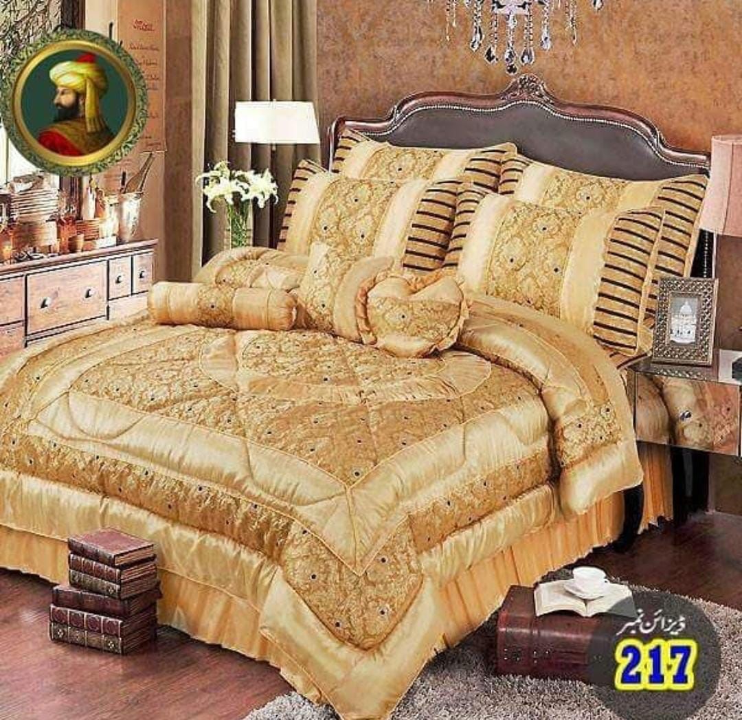 Bridal Luxury 14-Piece Razai Set -I22