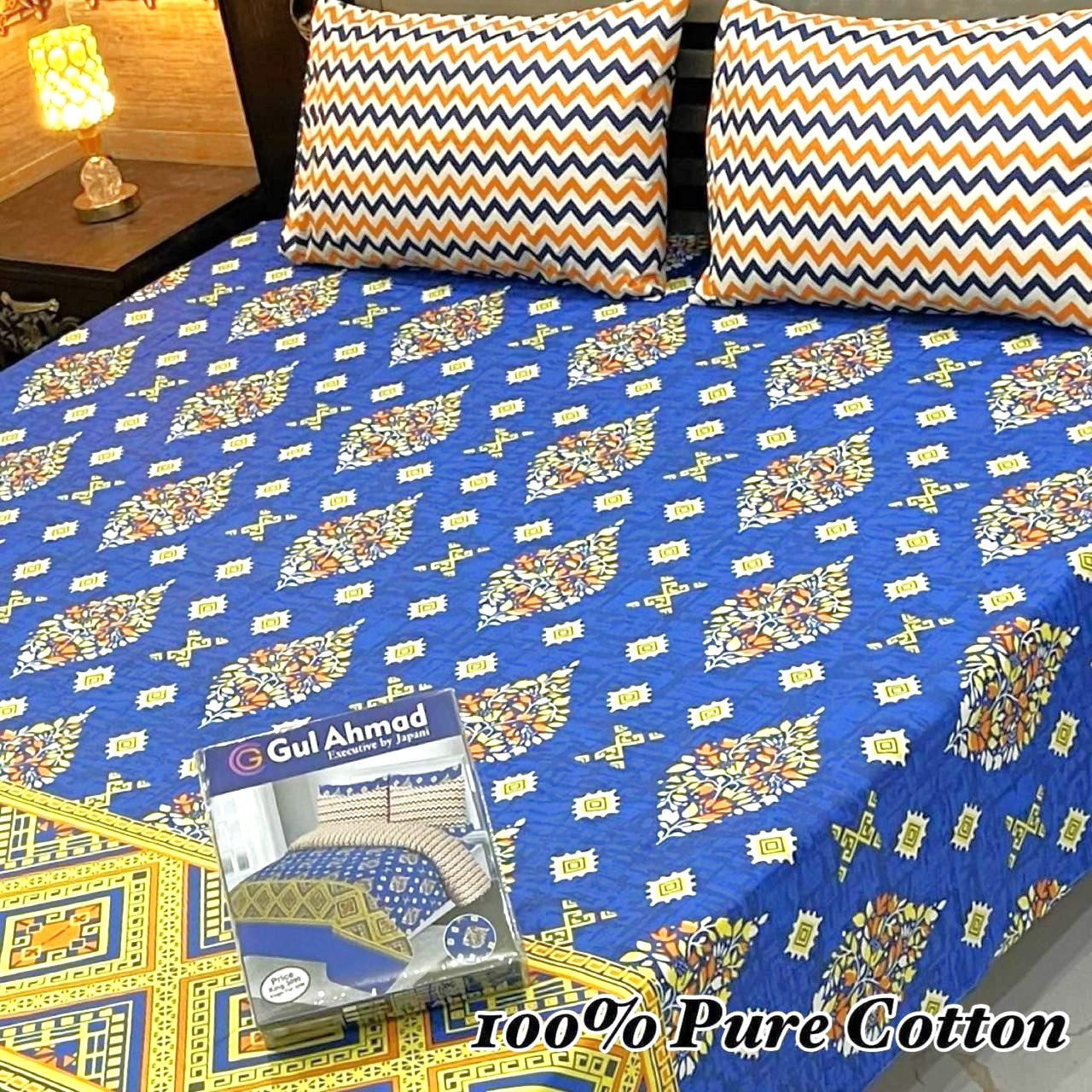 3PC Soft Cotton Bedsheet - C16