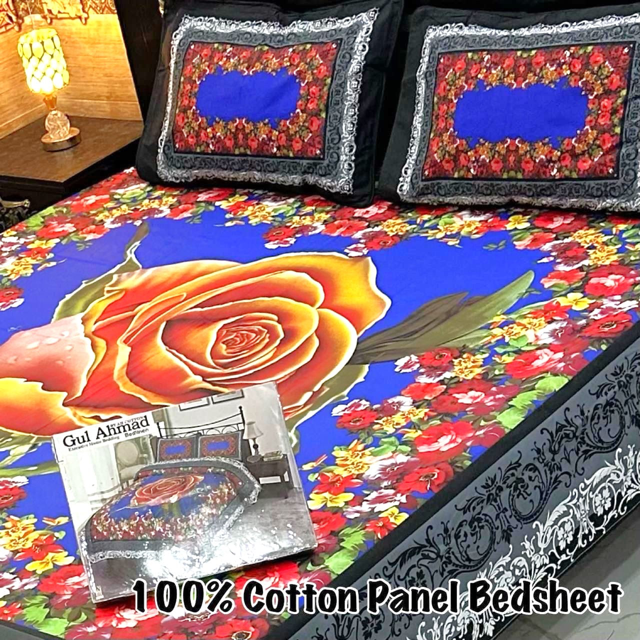 3PC Soft Cotton Bedsheet - C13